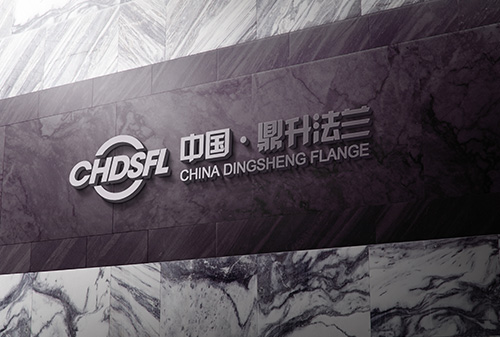 Warm congratulations to the official website of China Dingsheng Pipe Industry Co., Ltd.!